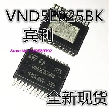 5PCS/LOT VND5E025BK VND5E0258K IC