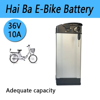 על Haiba 36V 10A סוללה ליתיום של אופניים חשמליים סוללה