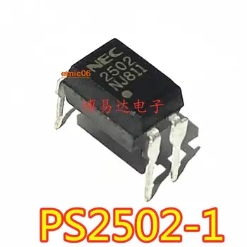 10pieces המניות המקורי PS2502 PS2502-1 דיפ-4 PS2502-4