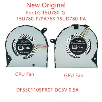 מקורי חדש מחשב נייד מעבד GPU מאוורר קירור עבור LG 15U780-G 15U780-P/PA76K 15UD780-אבא אוהד D FS501105PR0T DC5V 0.5 A