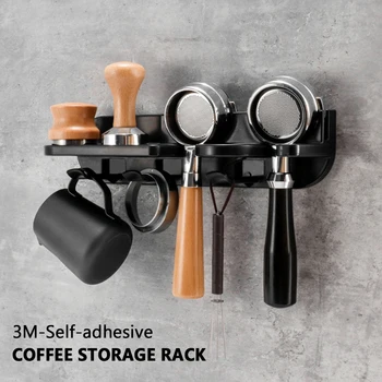 51/54/58mm הקיר וערכת קפה אחסון מדף Puching חינם קפה אספרסו Portafilters בעל Coffeeware ארגונית אביזרים