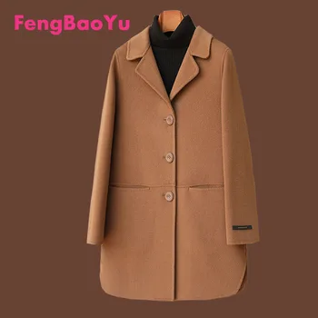 Fengbaoyu סתיו וחורף נשים דו צדדי קשמיר מעיל באיכות גבוהה דו צדדי בגיל העמידה גמל מעיל אלגנטי צמר טהור