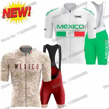 מקסיקו נבחרת 2023 רכיבה על אופניים ג ' רזי גברים סט קיץ רכיבה על אופניים בגדים שרוול קצר לנשים אופני כביש חולצה חליפה MTB אופניים קצרים סינר
