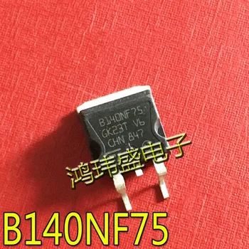3PCS/Lot STB140NF75 B140NF75 TO263 120A 75V MOSFET במלאי