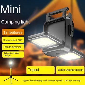 פנס LED Mini עובד אור נטענת בוהק קלח מחזיק מפתחות אור נייד פנס קמפינג תחת כיפת השמיים אור קטן חולץ פקקים