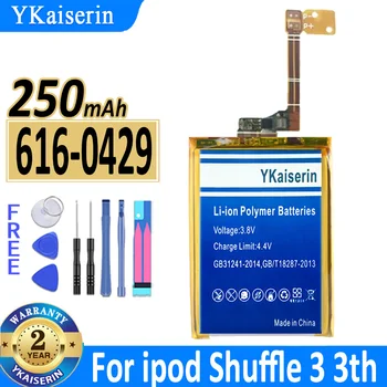 YKaiserin החלפת הסוללה 616-0429 250mAh עבור ה-Ipod Shuffle 3 3th Shuffle3 MP3 MP4 AKKU דיגיטלי סוללות Bateria כלים חינם