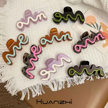 צבעוני גל קו השיער הציפורניים בקיץ פשוטה מגמה כריש קליפ לנשים ילדה Y2K תכשיטים HUANZHI קוריאנית ההגירה הכובעים