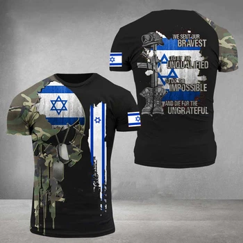 צבא ישראל חולצת הטריקו של הגברים 3D מודפס ישראלים דגל חולצות כותנה קצר שרוול חולצת O-צוואר מנופחים בציר הסוואה בגדי גברים