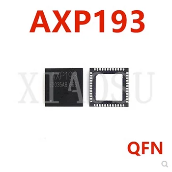 (5pcs)100% חדש APX173 AXP192 AXP193 AXP202 AXP209 AXP221 AXP221S AXP223 AXP228 AXP288 AXP288C AXP199 AXP173 AXP171 AXP152 למארזים