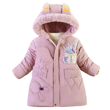 בנות מעיל ז ' קט כותנה הלבשה עליונה נכון 2023 נצנצים לעבות קטיפה חורף חם חליפת שלג בגדי ילדים