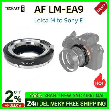 TECHART LM-EA9 פוקוס אוטומטי, עדשת מתאם טבעת לייקה M הר עדשה Sony E A7II A7RII A7R3 A7R4 A9 A7SII מצלמה AF