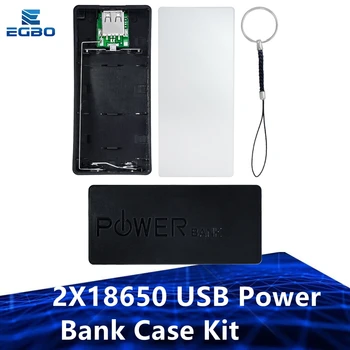 2X18650 USB כוח הבנק בתיק ערכת סוללה 18650 מטען DIY תיבת מעטפת ערכת שחור עבור טלפון חכם MP3 אלקטרוני טעינה נייד