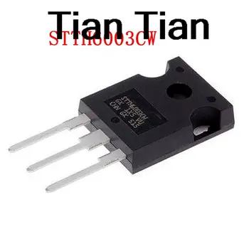 5PCS STTH6003CW ל-247 STTH6003 TO247 דיודה מערך 300V 30A חדש