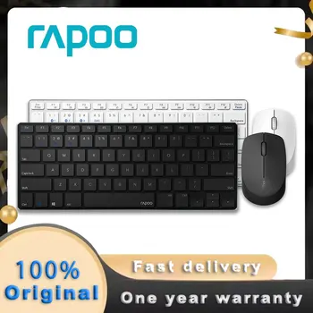 Rapoo 9000G מיני רב במצב שקט מקלדת אלחוטית, עכבר Combos עבור מחשב/טלוויזיה/מחשב