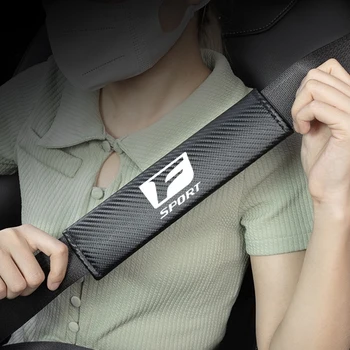2Pcs סיבי פחמן הרכב חגורת בטיחות כתף-כיסוי מגן בטיחות חגורת קישוט עבור לקסוס RX NX F ספורט ES CT200h GS האם LX UX GX