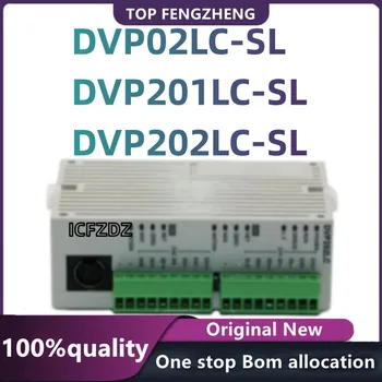 100%מקורי חדש DVP201LC-SL DVP02LC-SL DVP202LC-SL מעגלים משולבים