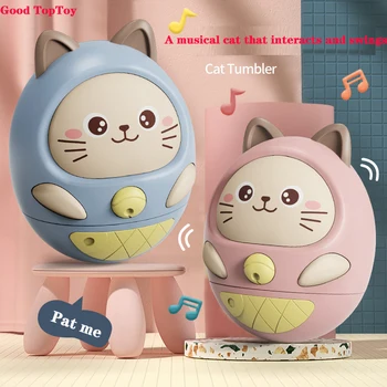 צעצועים לתינוק חתול Wobbler 6 כיף, אפקטים קוליים חמודים מוסיקלי לתינוק ילד ילדה חמודה Roly Poly צעצוע חשמלי לילדים צעצוע מתנות