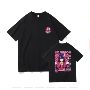 אושי לא קו מצחיק הדפסה גרפית טי-שירט נשים Harajuku אסתטי ורוד מקסימום חולצת טי טי יפן אנימה בסגנון Y2K החולצה