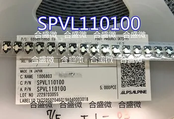 Spvl110100 מיקרו האיתחול הראשון ברמת הסוכן האלפים דק 3-כיוון פעולה איתור המתג