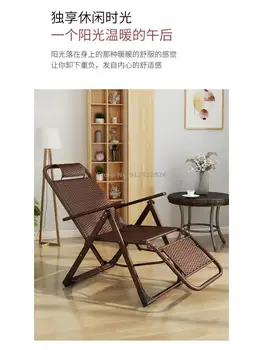 נצרים כיסא קש כורסה מתקפלת הפסקת צהריים משענת לקשישים מרפסת הביתה פנאי תנומה כיסא נייד פשוט