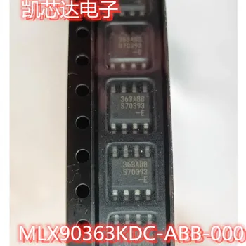 10PCS/LOTE MLX90363KDC-ABB-000-RE MLX90363 363ABB SOP-8 מותג חדש