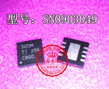 5PCS/LOT SN0903049DRGR SN0903049 SUDM QFN8 SUOM