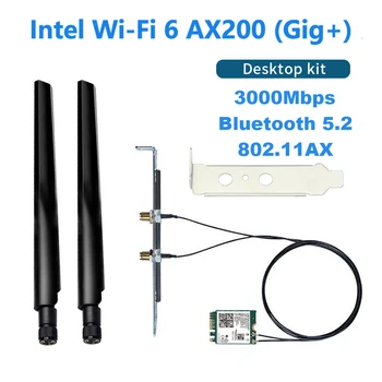 WiFi 6 Dual band 3000Mbps מידע AX200 כרטיס M. 2 שולחן העבודה ערכת 2.4 G/5G Bluetooth 5.2 802.11 ax AX200NGW מתאם אלחוטי