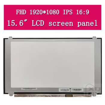 15.6 אינץ ' Slim LED מטריקס עבור xiaomi TM1802-AC-AD-AF-AG-דה-אה מחשב נייד מסך lcd פנל הלא-touch FHD 1920X1080 30pins EDP