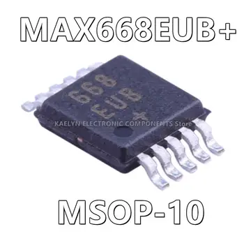 10Pcs/הרבה MAX668EUB+ MAX668 דחיפה, Flyback, SEPIC הרגולטור חיובי, בידוד מסוגל פלט סטפ אפ/Step-Down DC-DC MSOP-10