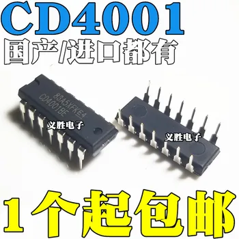 1PCS CD4001BE CD4001 DIP14 IC חדש