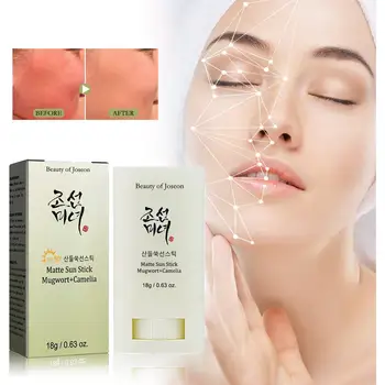SPF50+ קרם הגנה, מקל UV הגנה אנטי-אייג ' ינג שמן שליטה שאינו דביק קרם לחות מתקן קוריאני קוסמטיקה לטיפוח העור