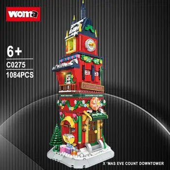 WOMA צעצועים חג המולד שעון ספירה לאחור בניית מגדל הצעצוע האולטימטיבי מתנת החג לילדים, אספנים