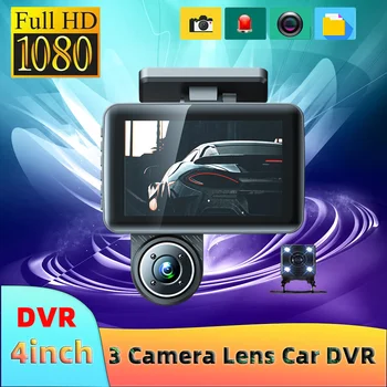 3 ערוץ רכב DVR HD 1080P 3-העדשה בתוך הרכב Dash Cam החזית האחורית בתוך המצלמה DVRs מקליט וידאו Dashcam מכונית מצלמת וידאו