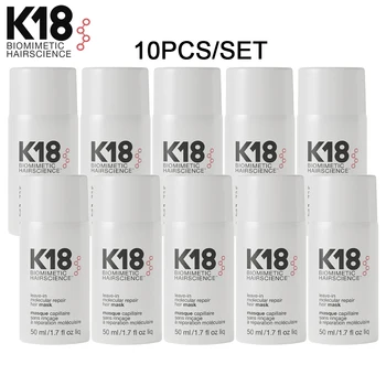 10PCS K18 50ml לעזוב-במולקולות תיקון מסכה לשיער נזק שחזור שיער רך עמוק תיקון קרטין לטיפול בקרקפת טיפוח השיער