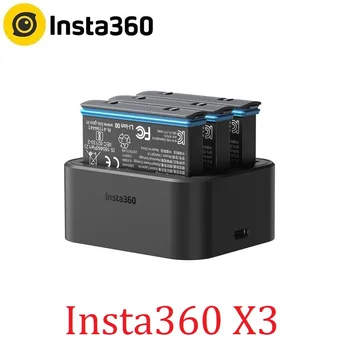 Insta360 X3 הסוללה ואת המטען מהיר רכזת Insta 360 X אחד 3 מקורי אביזרי חשמל