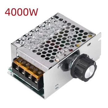 4000W מתח גבוה Thyristor אלקטרונית מתח AC 220V הרגולטור עמעום מהירות ויסות טמפרטורה עם ביטוח פגז