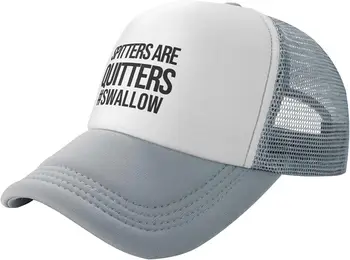 מצחיק כובע נהג המשאית יורקים הם פורשים כובע בייסבול כובע רשת אפור