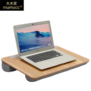 MUMMUCC נייד שולחן מחצלת הברכיים שולחן כתיבה מתאים עד 17.3 אינץ', מחשבים ניידים, טבליות, טלפונים ניידים מחשב מעמד שולחני