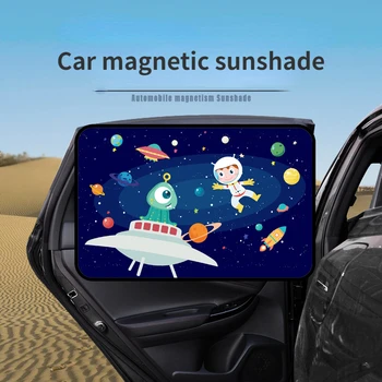 רכב מגנטי שמשיה הגנה מפני שמש, חום בידוד החלון בצד רכב וילון נשלף שמשיה קריקטורה גרסה