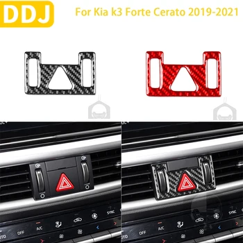 עבור Kia K3 Cerato פורטה 2019 2020 2021 אביזרים סיבי פחמן הפנים המכונית נורת אזהרה בלוח מדבקה