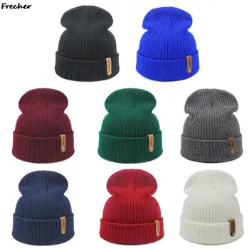 נשים ורפוי לסרוג כובעים כובעים גברים חורף כובע סרוג רוק היפ הופ Skullies כובעי להתחמם נוח פנאי יומי כובע 2023