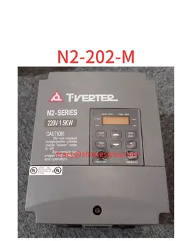 השתמשו N2 ממיר, N2-202-מ', 1.5 kw 220V תפקוד החבילה