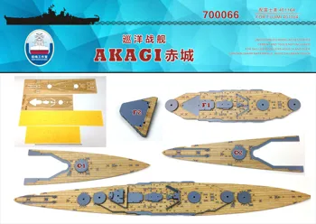 Shipyardworks 700066 1/700 סיפון עץ IJN ספינת קרב אקאגי על Fujimi 401164