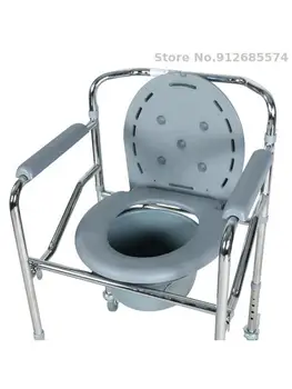 אסלה כיסא עבור נשים בהריון, קשישים שירותים עם גלגלים ניידים כסא אמבט ביתיים חיזוק השירותים צואה על