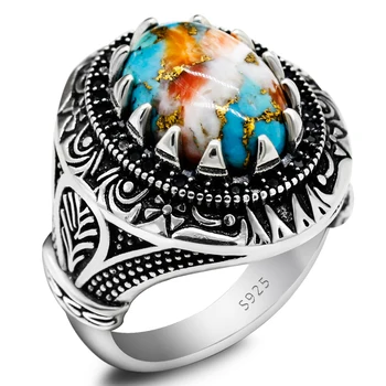 חדש חם טבעי צדפה בצבע טורקיז גברים Türkiye עבודת יד טבעת S925 מכסף תכשיטים תכשיטי יוקרה