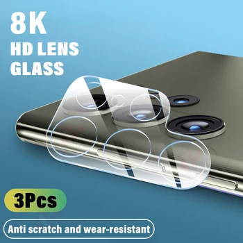 3PCS 8K עדשת המצלמה הגנה זכוכית עבור סמסונג גלקסי S23 S22 אולטרה עדשה מלאה זכוכית מחוסמת עבור Samsung S23 בנוסף מכסה זכוכית