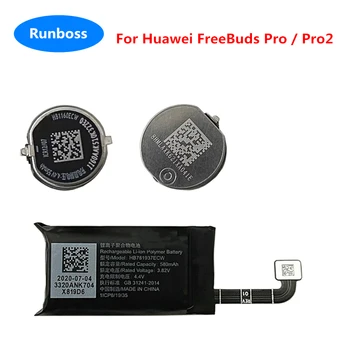 חדש 100% באיכות גבוהה סוללה עבור Huawei FreeBuds Pro / FreeBuds Pro 2 אוזניות Bluetooth HB781937ECW HB1160ECW T0003 T0006