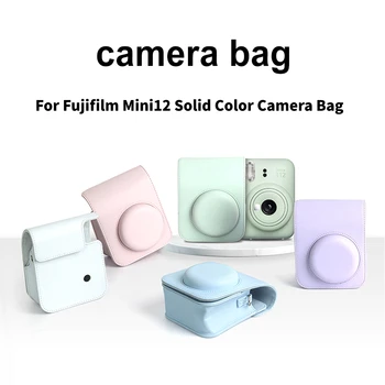 עבור Fujifilm 12 מיני מצלמה תיק עור PU כיסוי מצלמת התיק על Fujifilm Instax Mini12 פולה roid מצלמה תיק עם רצועת כתף