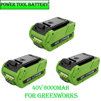 כלי חשמל Battery40V6.0Ah החלפת LithiumBattery for6000mAh GreenWorksBattery 29472 29462 G-MAX 29252 20202 22262 25312 L50