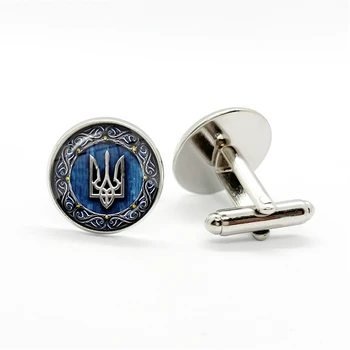 Tryzub אוקראינה סמל חפתים לגברים אוקראינה דגל כיפת הזכוכית קבושון חפתים מתכת באיכות גבוהה שרוול החולצה כפתורים מתנה